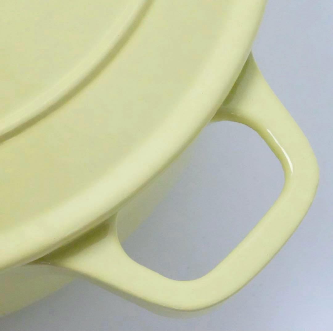 【新品未使用】CHASSEUR シャスール　ローキャセロール　シトロン　20cm