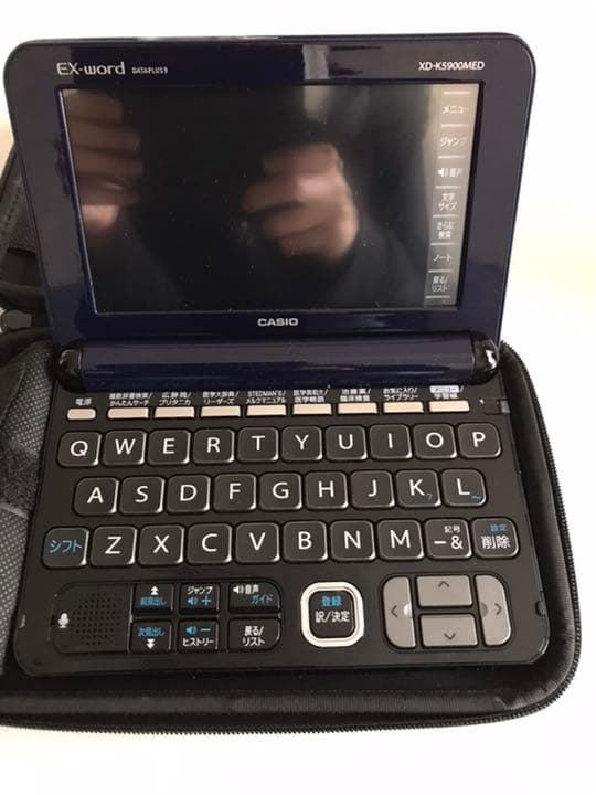 EX-word 電子辞書　医療系