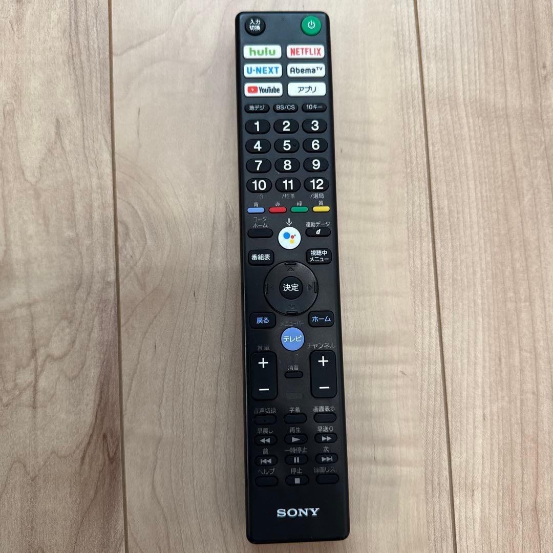 美品！SONY BRAVIA KJ-65A8F 有機EL