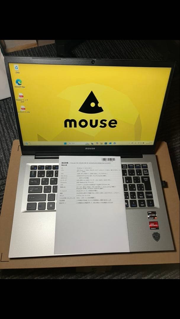 mouse ノートPC A4-A5U01SR-B 14型