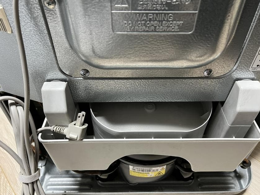 冷凍庫 三菱 MF-U12B -S 121L 17年製 フリーザー