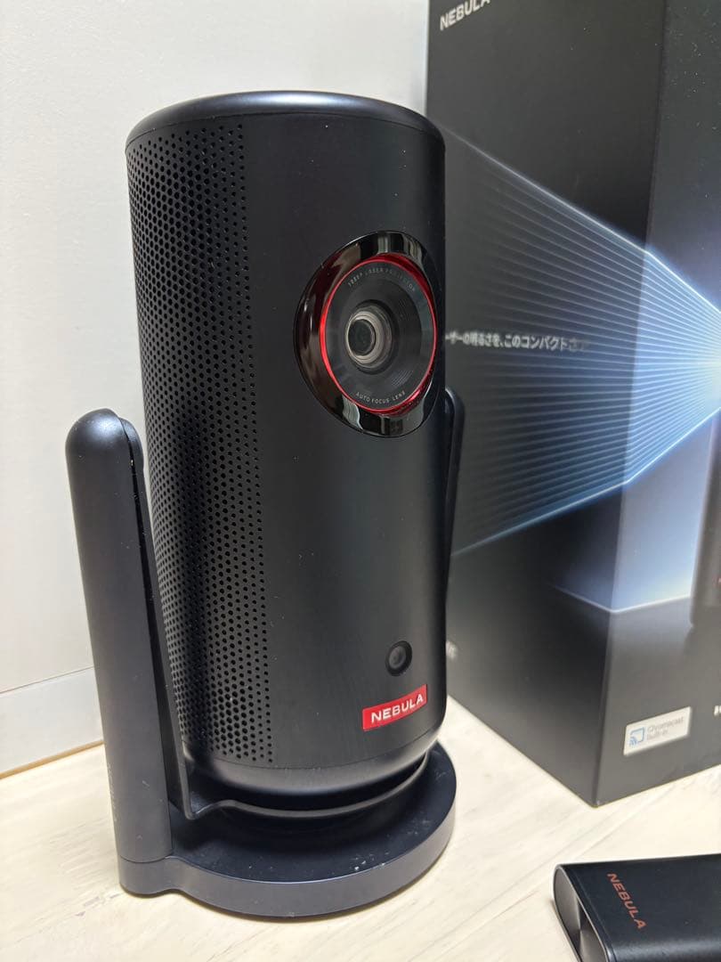 ネビュラカプセル3レーザー