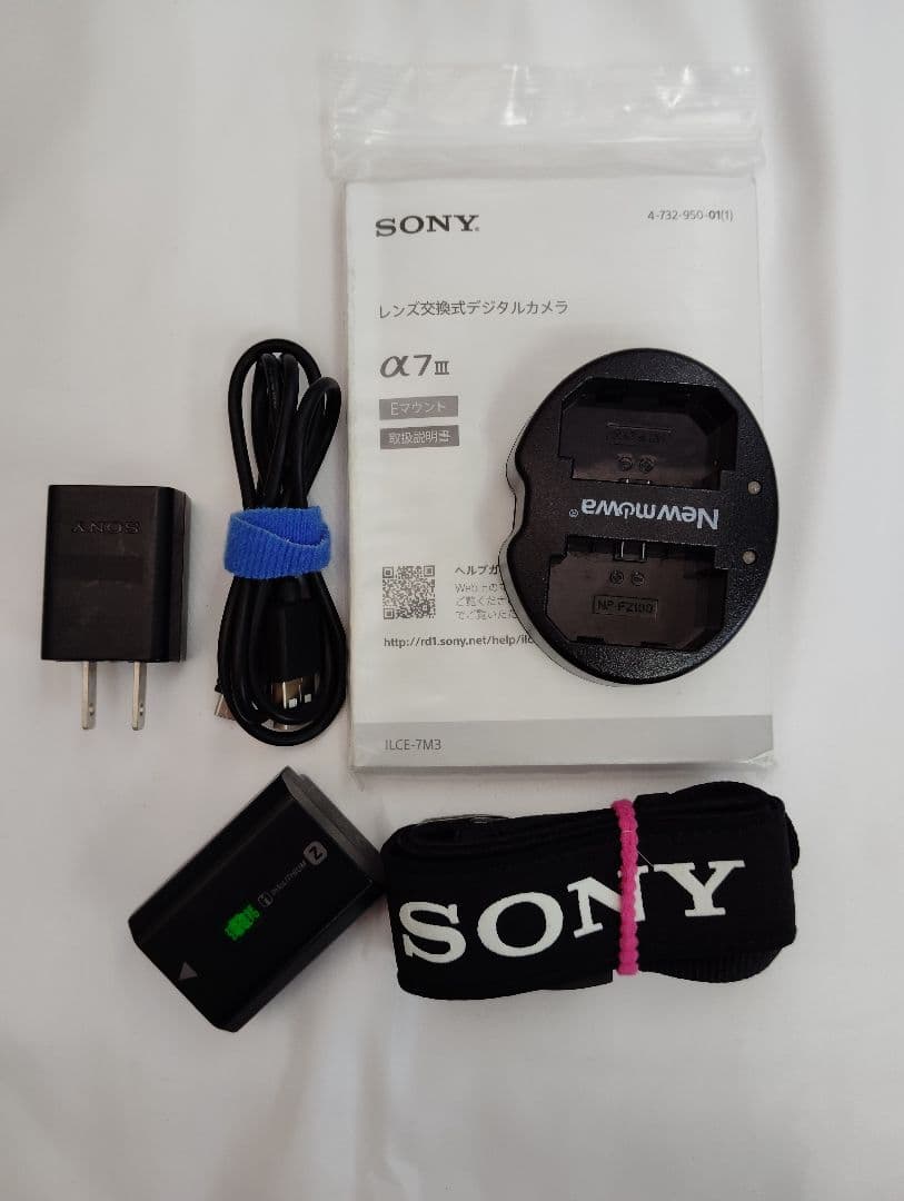 SONY α7 III 中古品