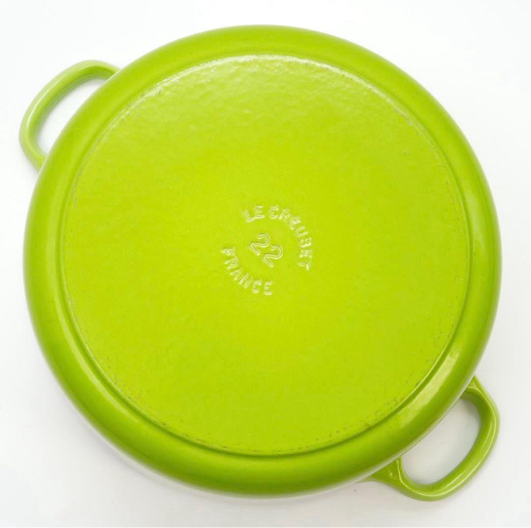 【美品】LE CREUSET　ココット ロンド フルーツグリーン　22cm