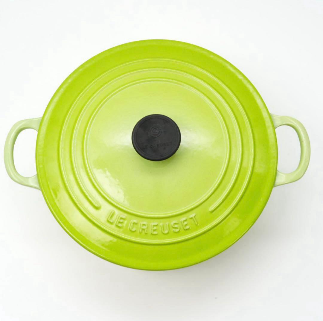 【美品】LE CREUSET　ココット ロンド フルーツグリーン　22cm