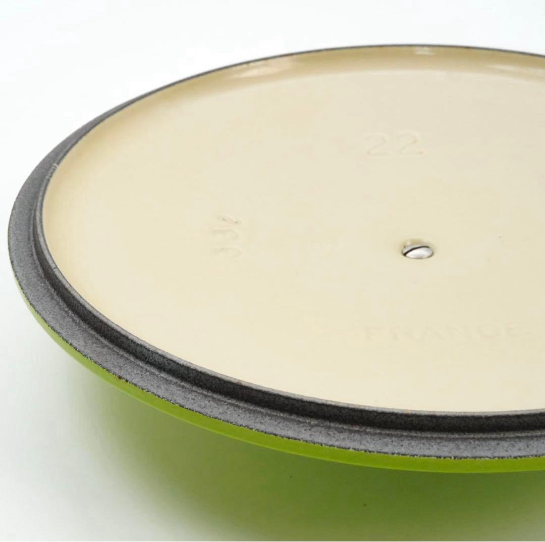 【美品】LE CREUSET　ココット ロンド フルーツグリーン　22cm
