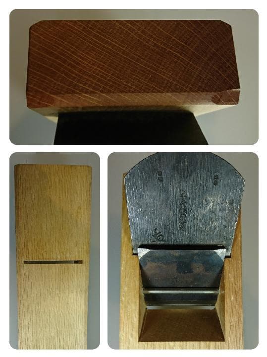 ◆新品未使用◆　千代鶴運壽７０・ 鉋・かんな