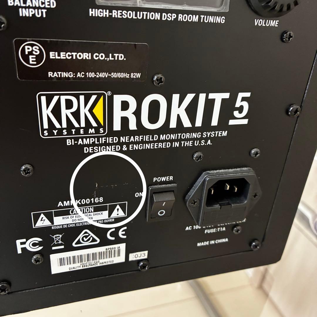 krk rokit 5 g4 1台