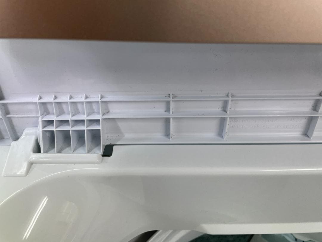 メーカー保証有 東芝 7kg 洗濯機 2025年製 引き取り歓迎 神奈川