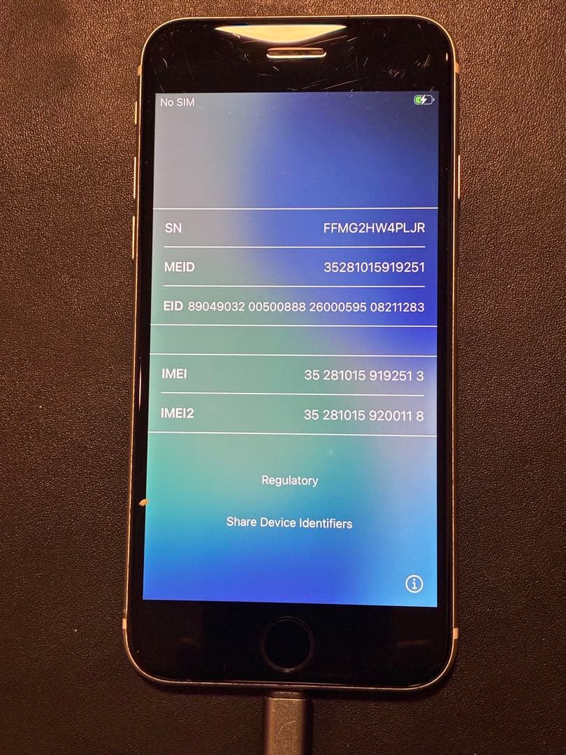iPhone se2 本体 バッテリー最大容量83% SIMフリー