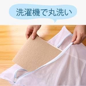 洗える15枚入り階段マット 階段用滑り止め幅広タイプ