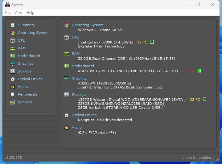 【KY様用】i7-6700K 自作PC
