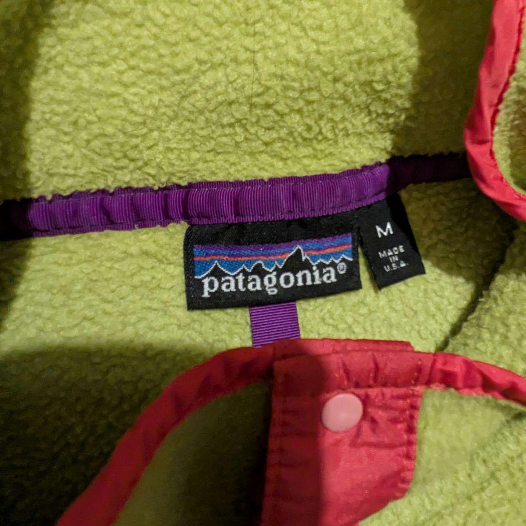 【М】　激レア　パタゴニア　シンチラスナップT　アメリカ製　90S　ヴィンテージ