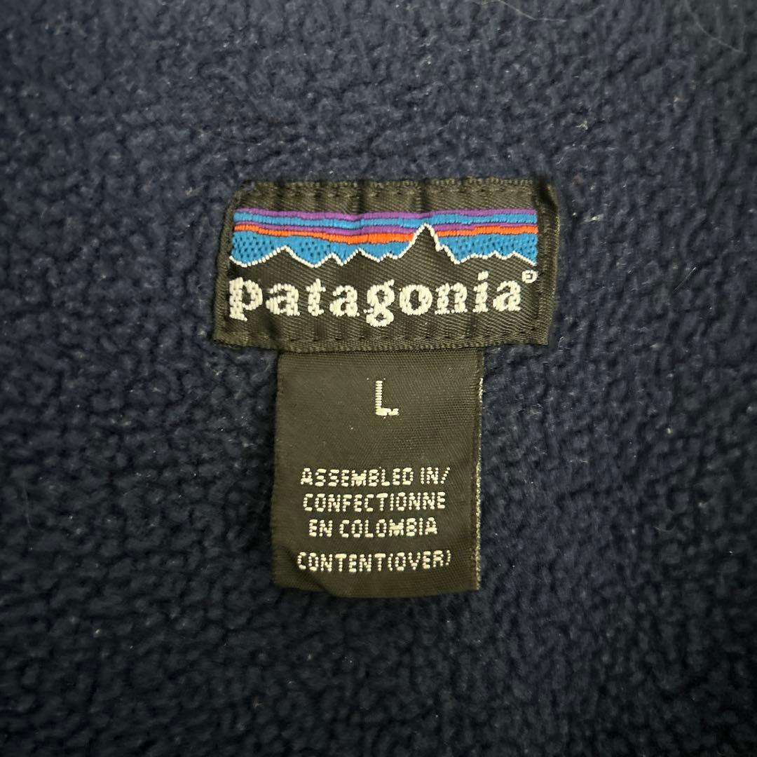 90s パタゴニア　シェルドシンチラ ベスト　グレー