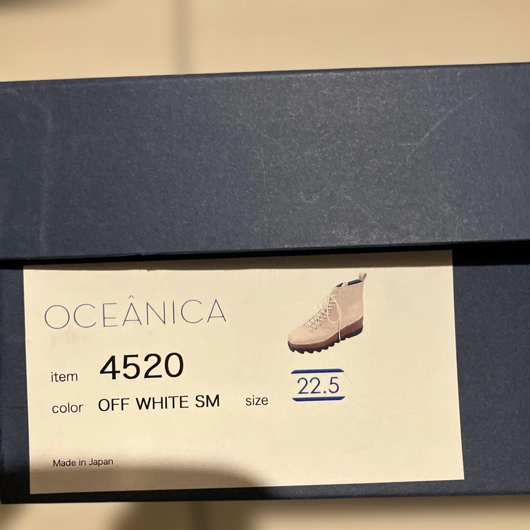 ヒルズアベニュー　オセアニカ　レースアップブーツ