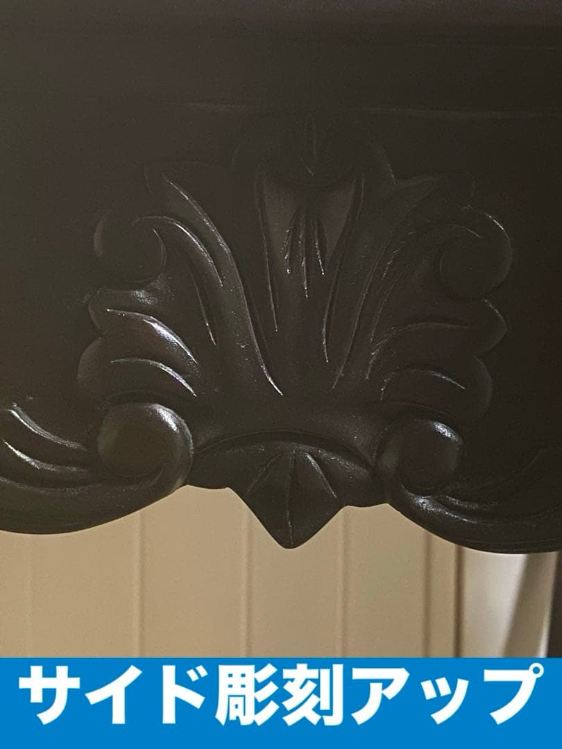 希少大型♦️猫脚 彫刻 ヴィンテージ ナチュラルロココ コンソール♦️ダークブラウン