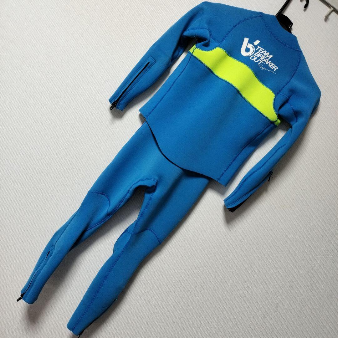 ●良品●130cm 長袖タッパー　ロングジョン　ウェットスーツ