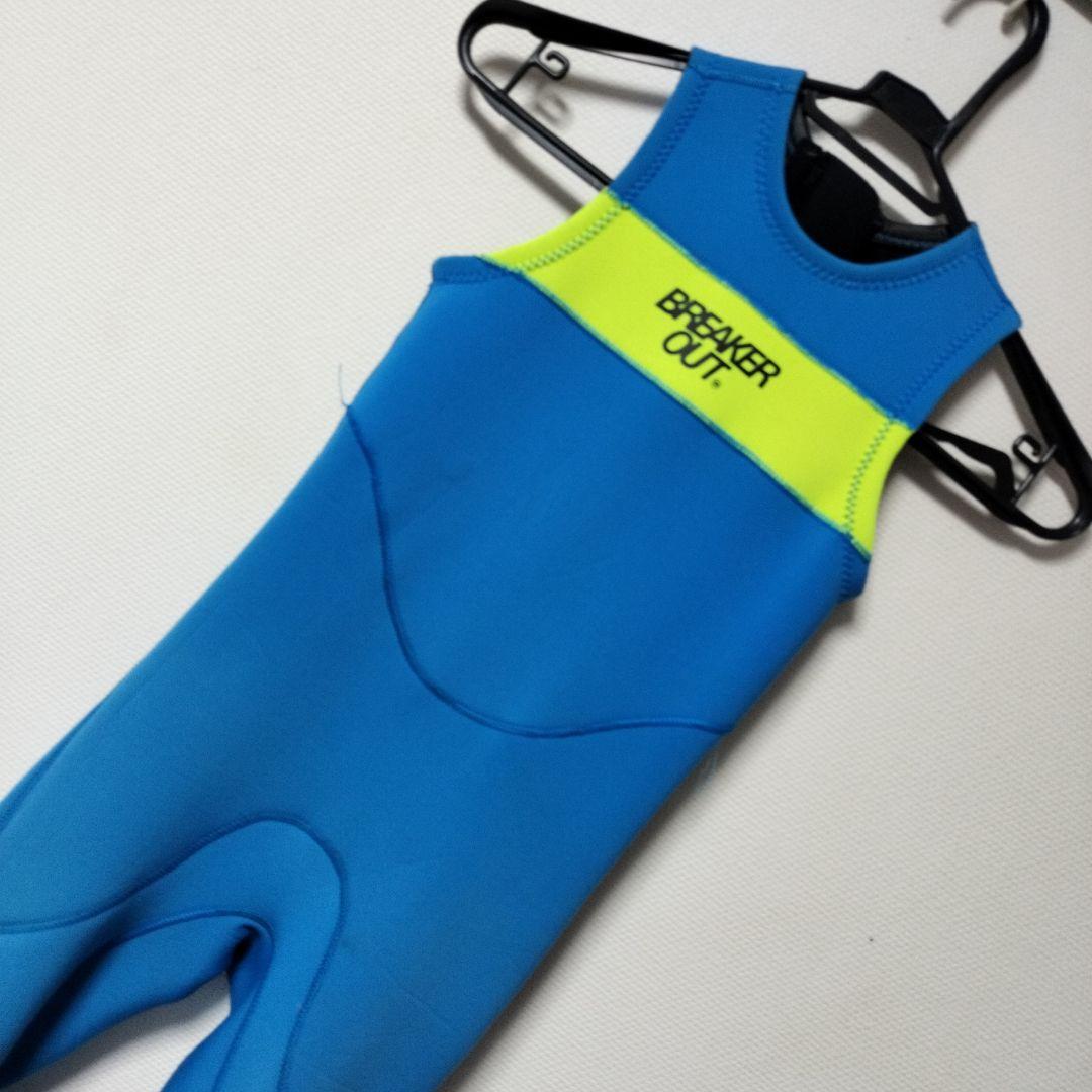 ●良品●130cm 長袖タッパー　ロングジョン　ウェットスーツ