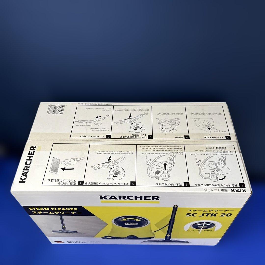【新品・未開封】ケルヒャー スチームクリーナー　SC JTK20 ➕アクセサリー