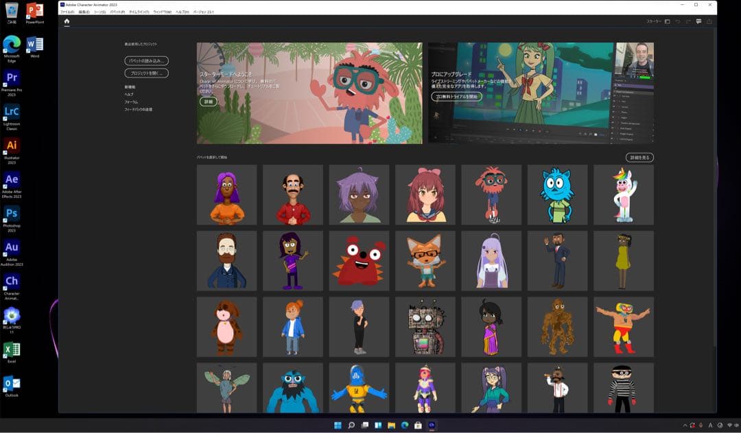 美品 Apple MacBook Pro 16GB/256GB Office付き