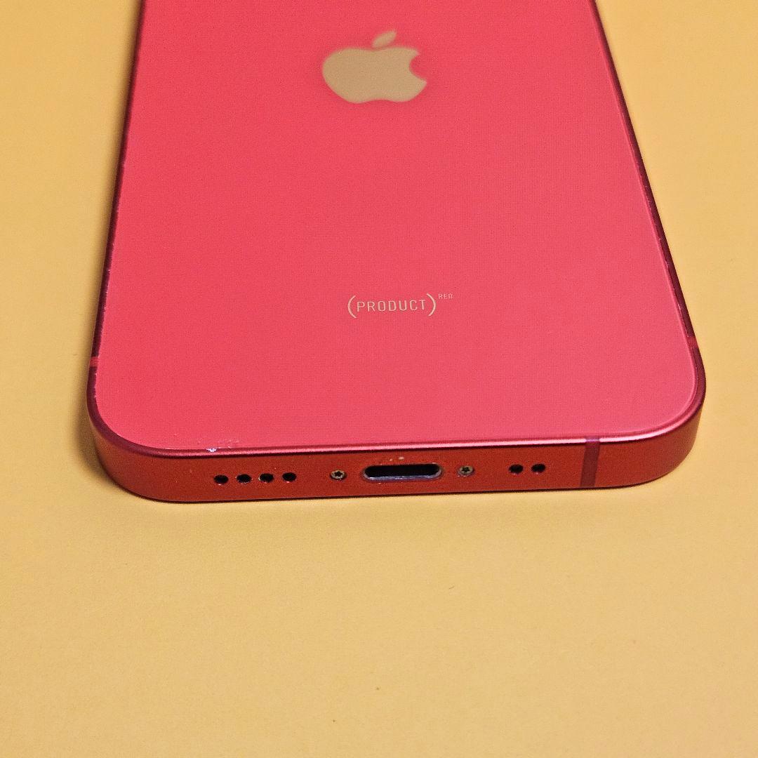 iPhone 12 mini 64GB｜24時間以内発送!#379