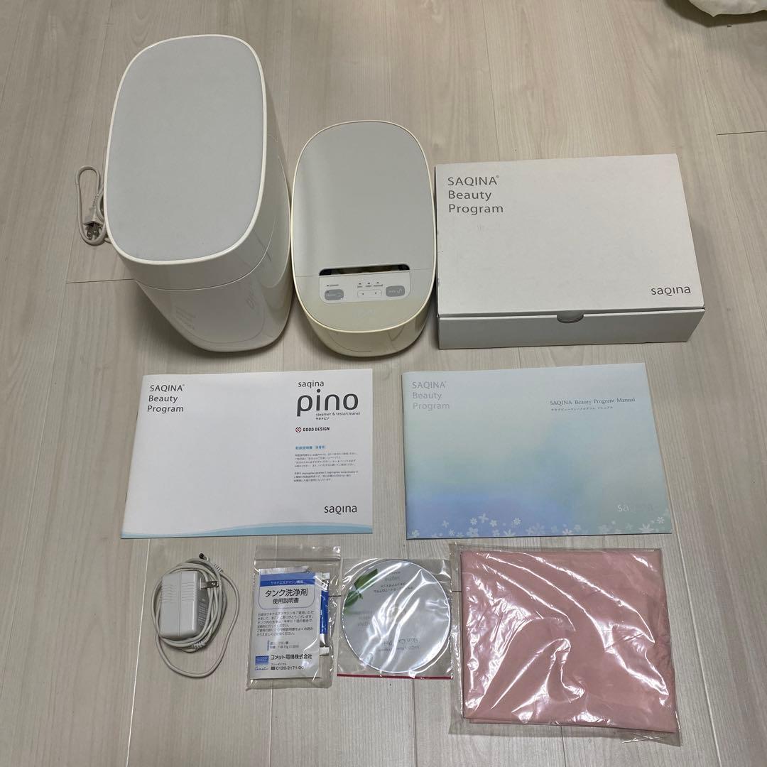 【ほぼ未使用】saqina pino 美容器 本体と付属品