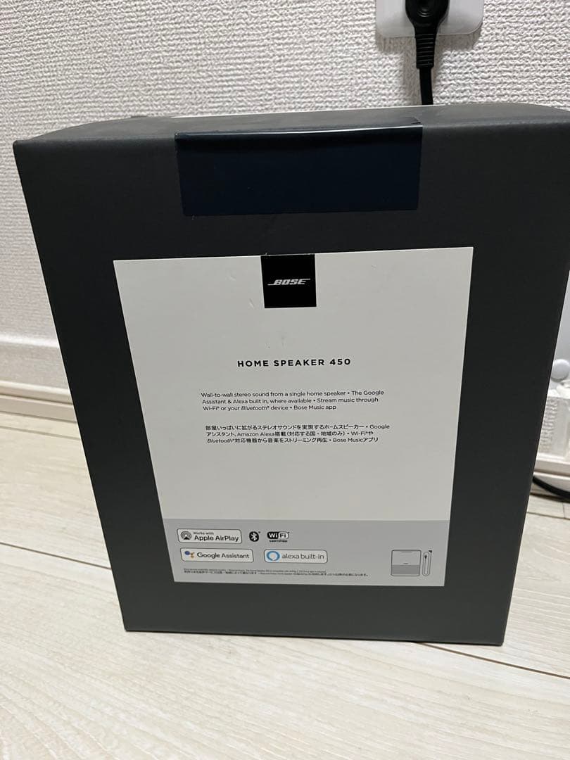 Bose speaker450 中古