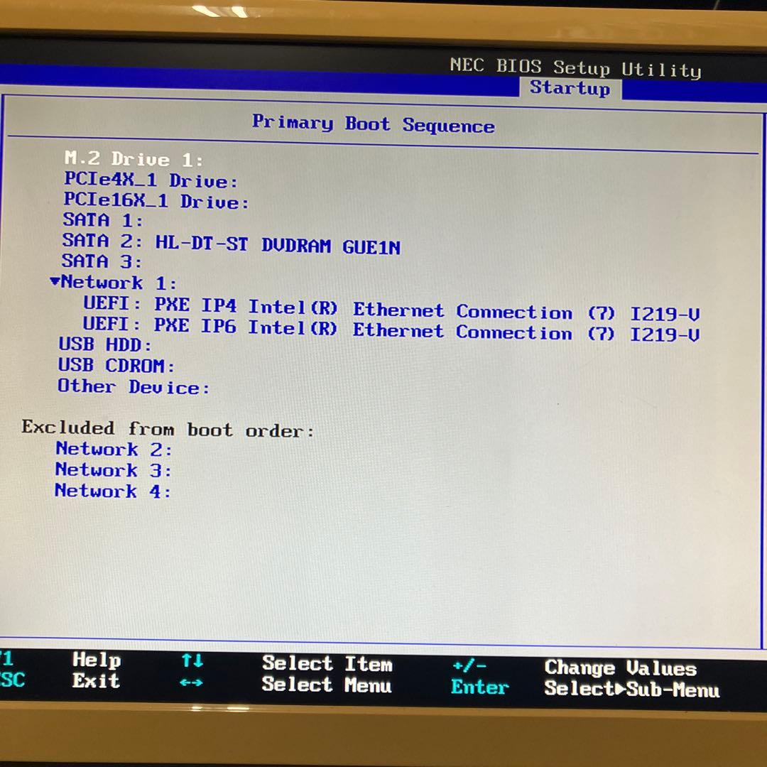 第8世代！NEC Mate MRM28L-4！本体のみジャンク品！