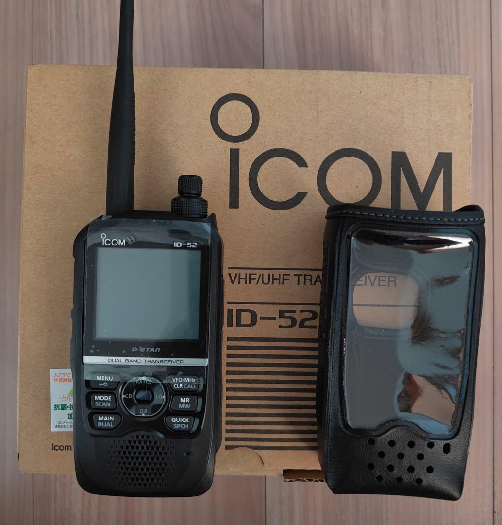 KAZU【美品・点検済】Icom ID-52 D-STAR トランシーバー