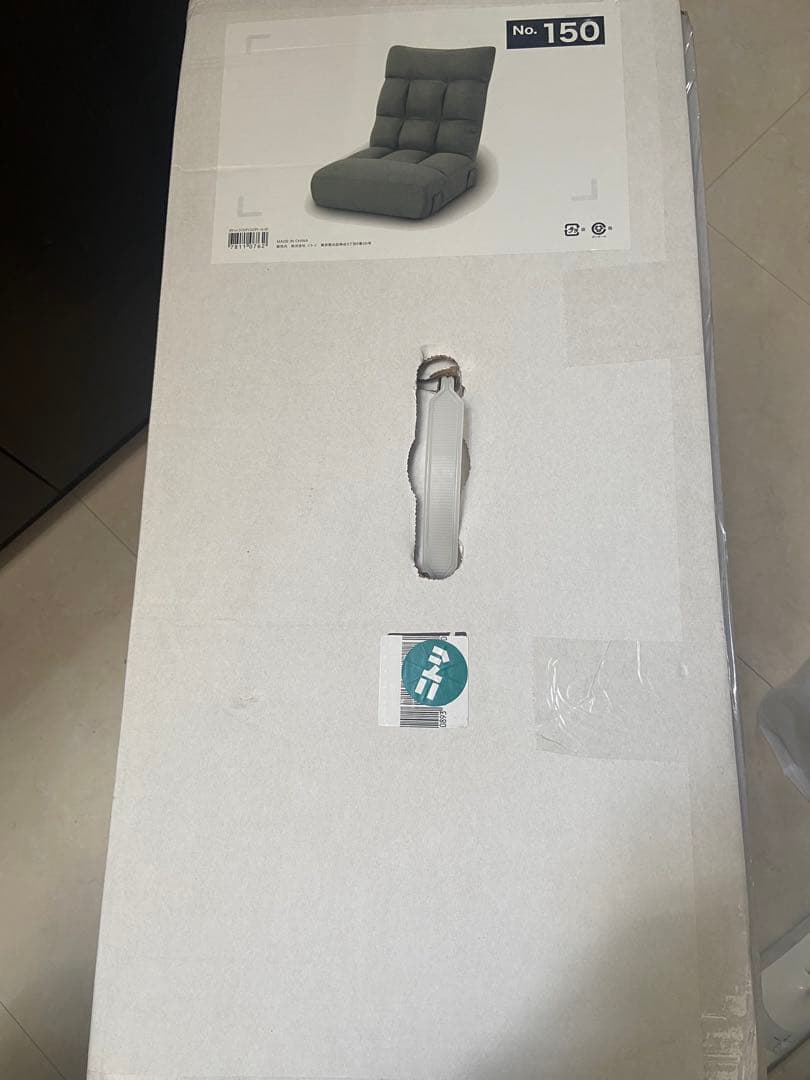 ポケットコイル座椅子 ロダトール GY グレー