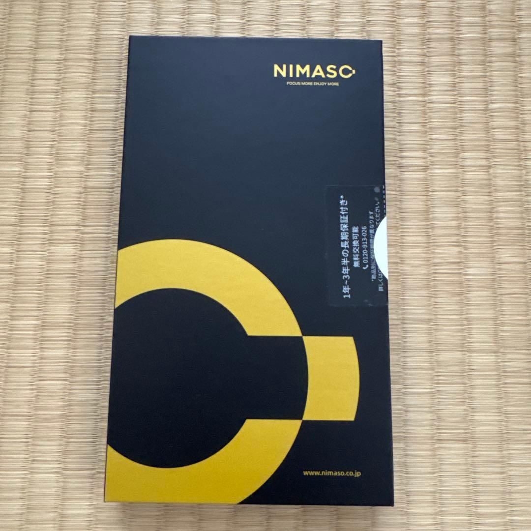 ライカスマートフォン　LEITZ PHONE 2