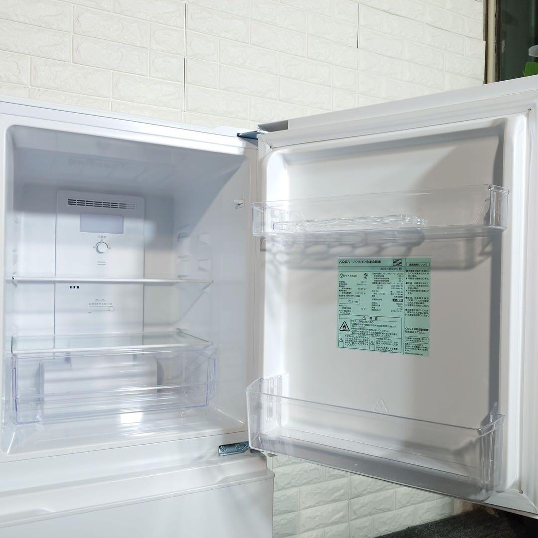 家電セット 生活家電 2点セット 冷蔵庫 洗濯機 1人暮し 高年式 L061