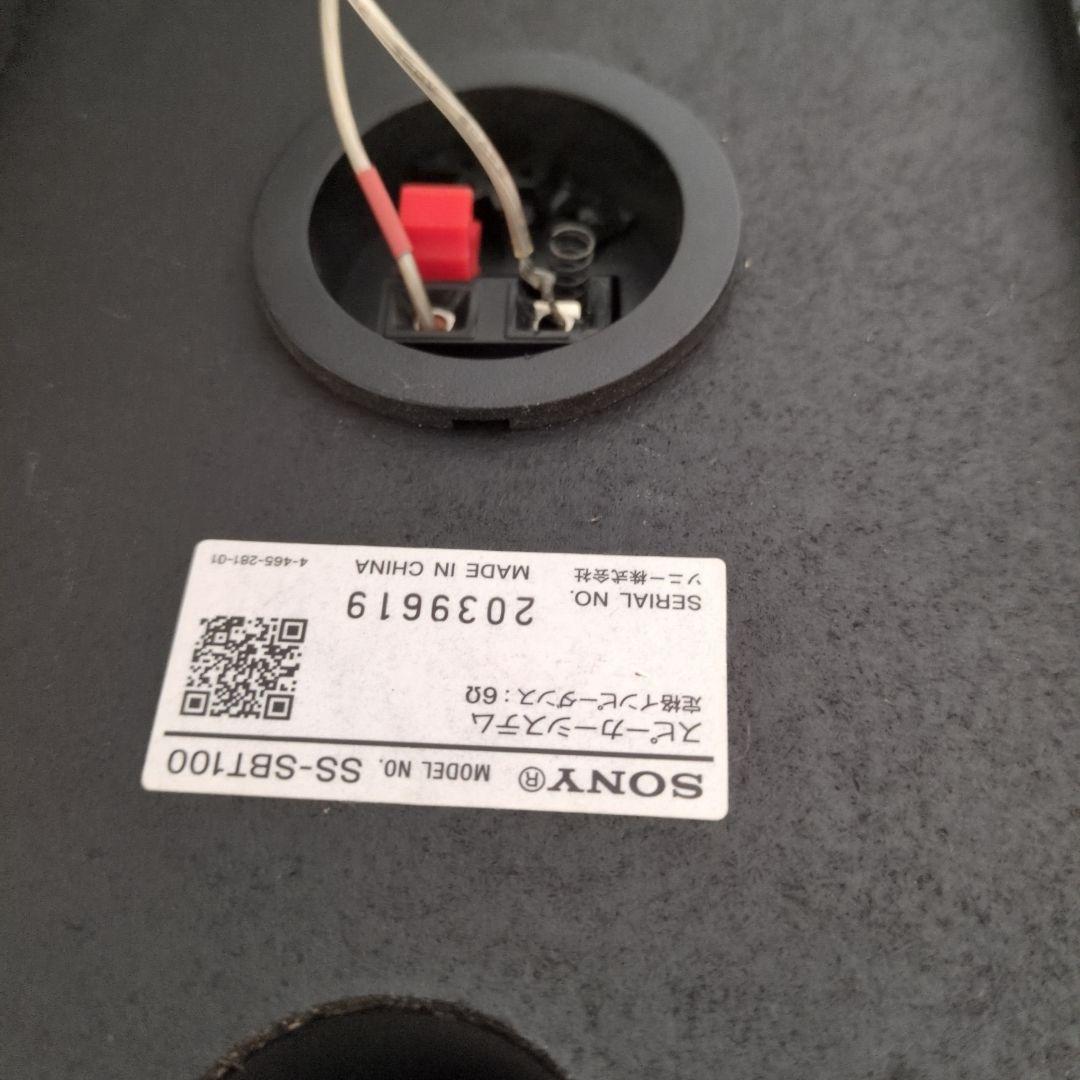 Sony ミニコンポ リモコン付き