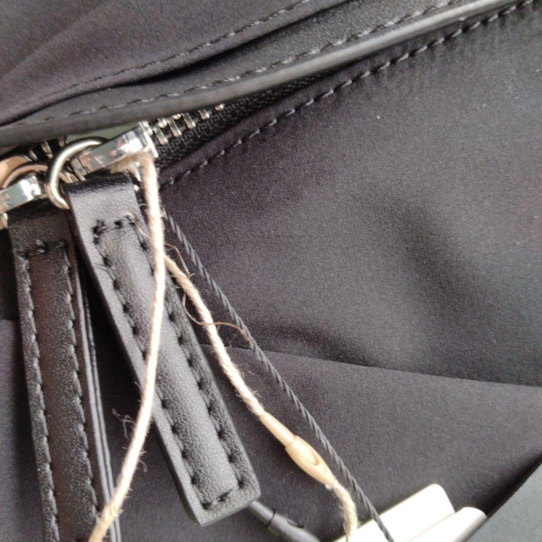 イアパピヨネ【c/est（シーエ）】ツイストボディバッグ/ウエストポーチ