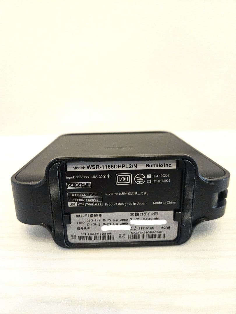 【おまけ付き】tp-link Deco X50 メッシュWi-Fi 6ルーター