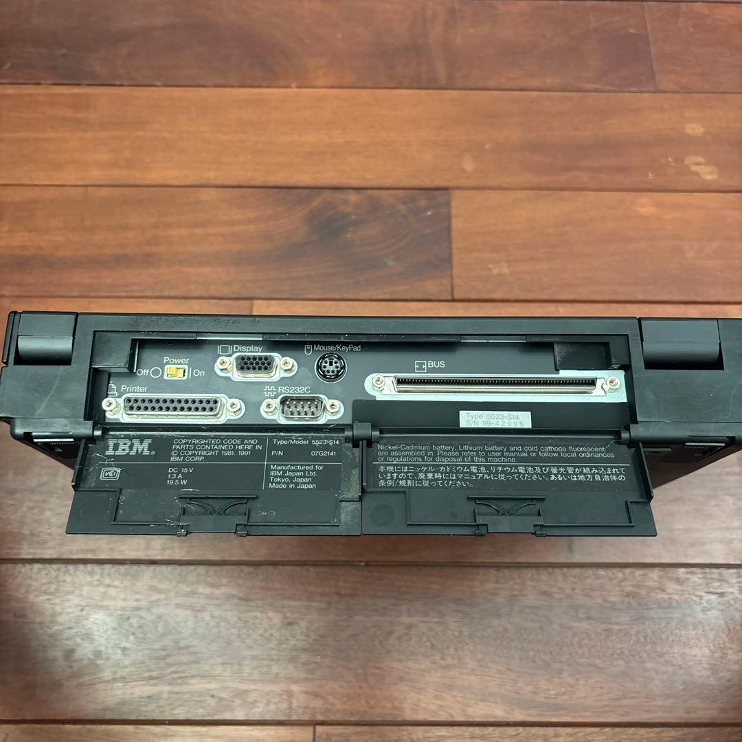 【ジャンク品】RICOH PS Model 5582 ノートPC ②
