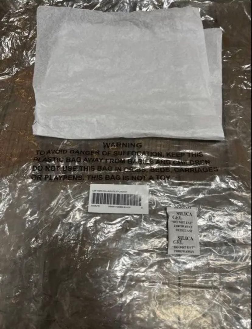 Supreme Leather Collar Utility Jacket M黒