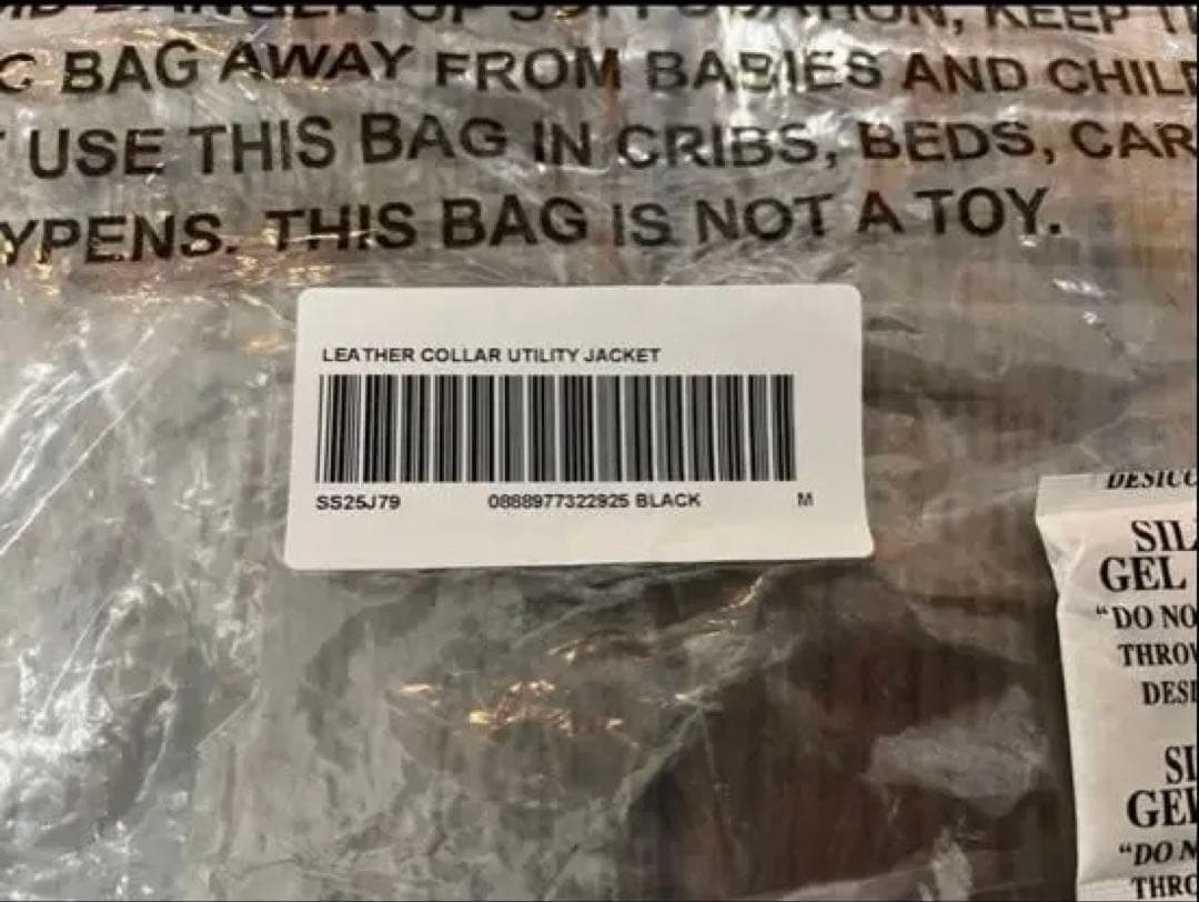 Supreme Leather Collar Utility Jacket M黒