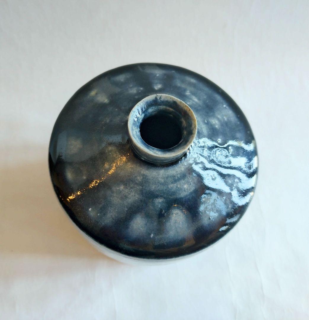 美濃焼 作家 秋山佳吾 1点もの 一輪挿し