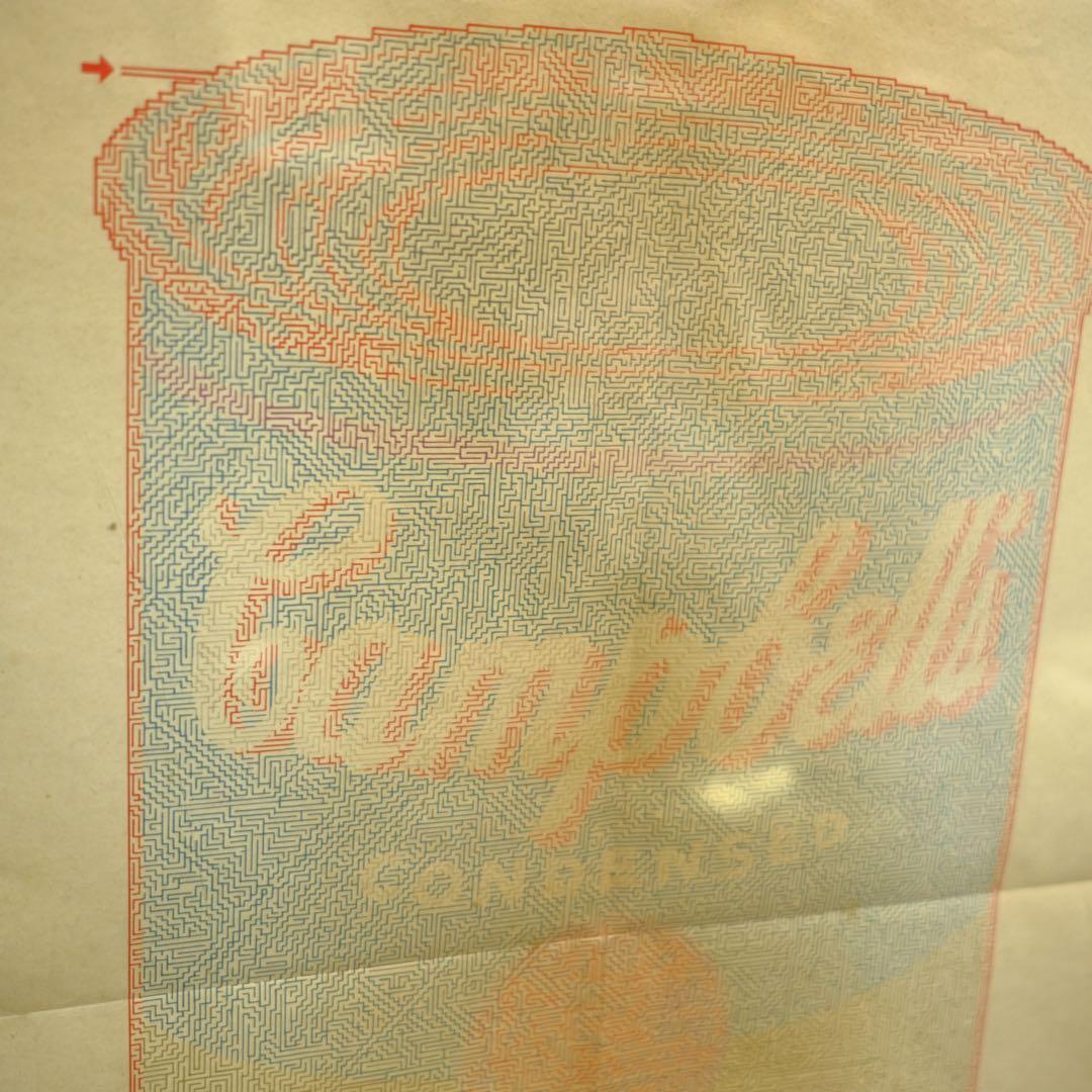 相羽高徳 迷路アートポスター「キャンベルスープ缶」アンディ・ウォーホル