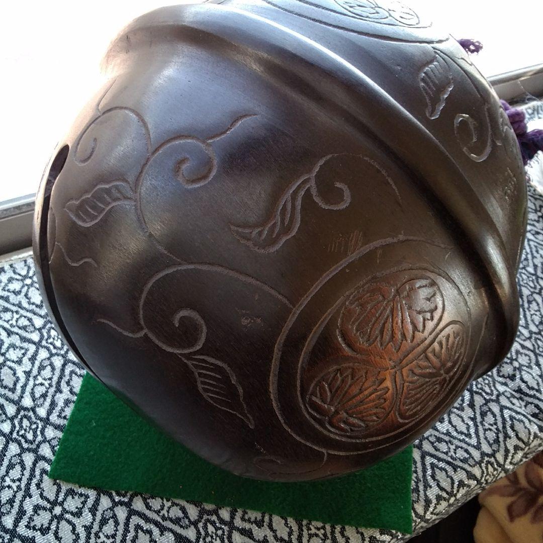 大鈴　⭐値下げ