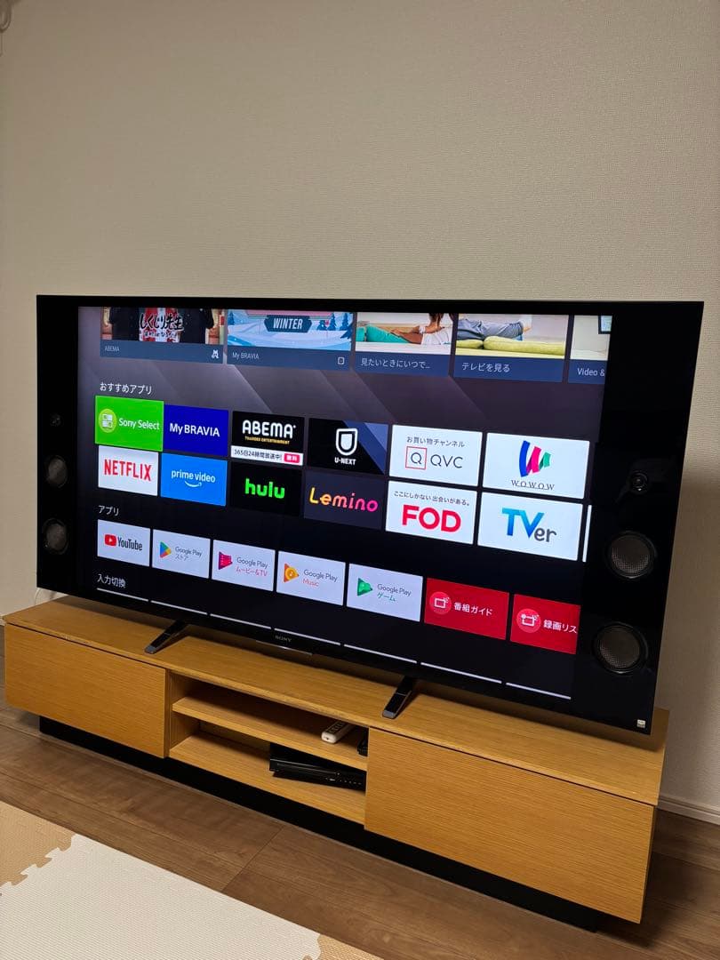 SONY 55V型液晶テレビ ブラビア KJ-55X9350D 4K