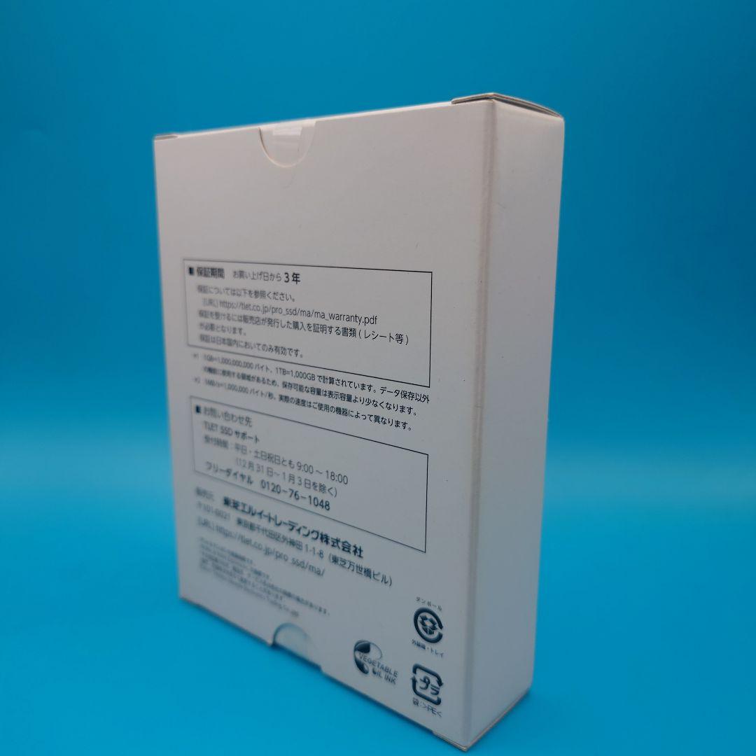 TLET SSD PCIe Gen.4×4 M.2 2280 NVMe