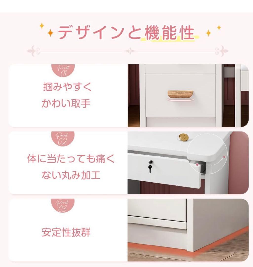 ☆限定セール☆新品ドレッサー　スツール付き　鏡台 タッチ操作　女優ミラー