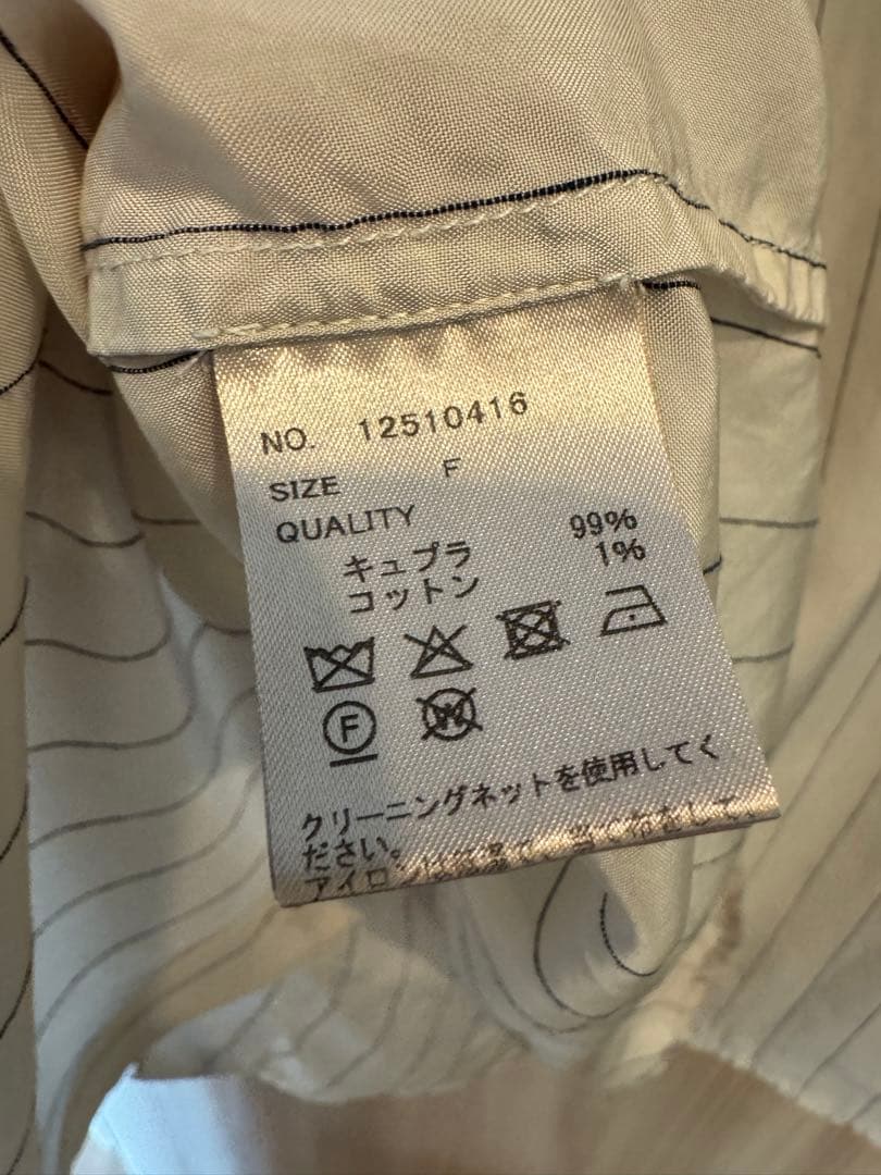 TODAYFUL Stripe Silky Shirts 美品