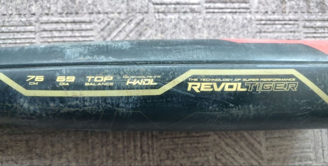 ミツワタイガー　美津和タイガー　バット軟式少年用　レボルタイガー　イオタ　76㎝