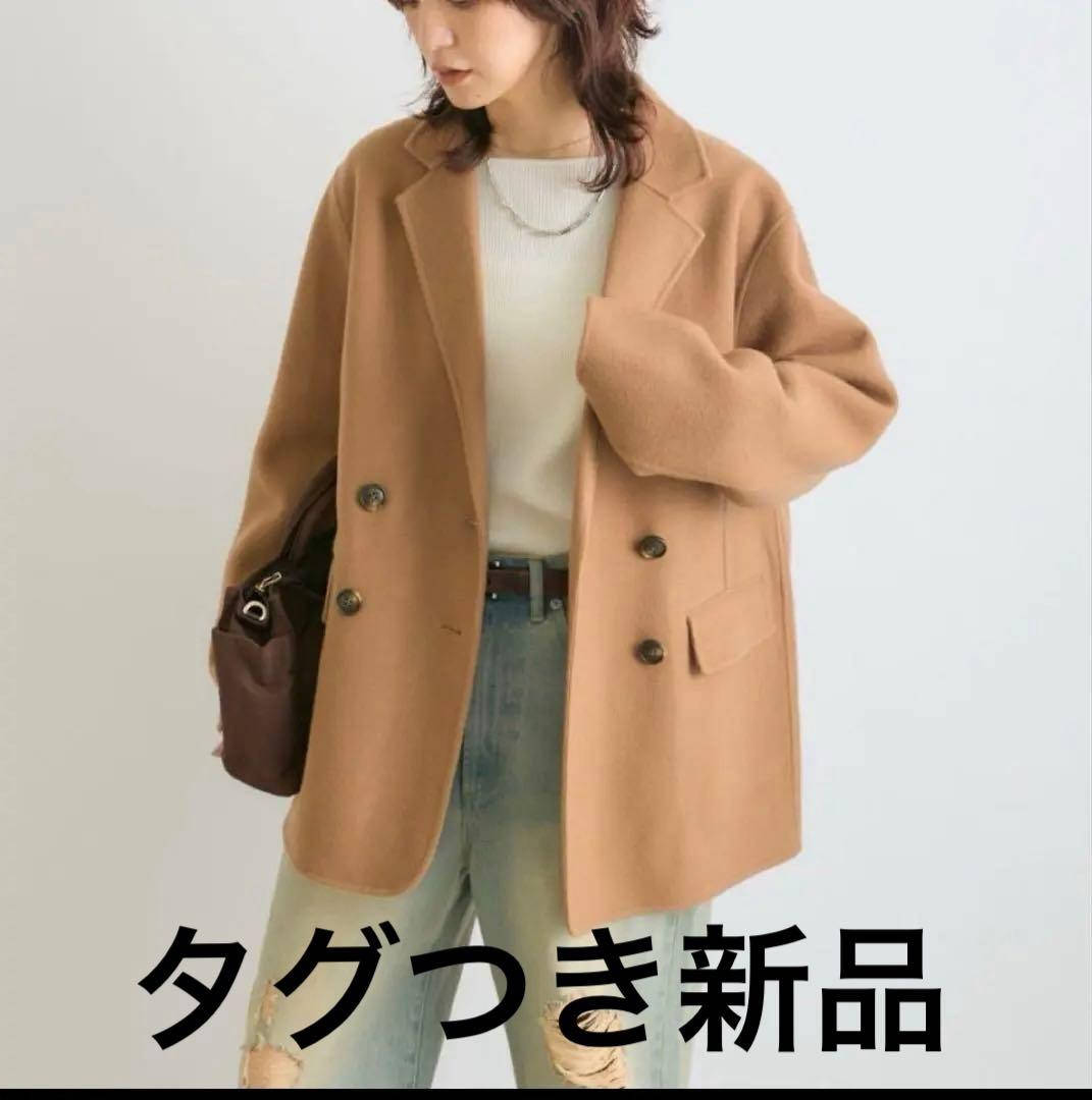 RIVE DROITE リバーテーラードジャコット　コート　タグ付　新品