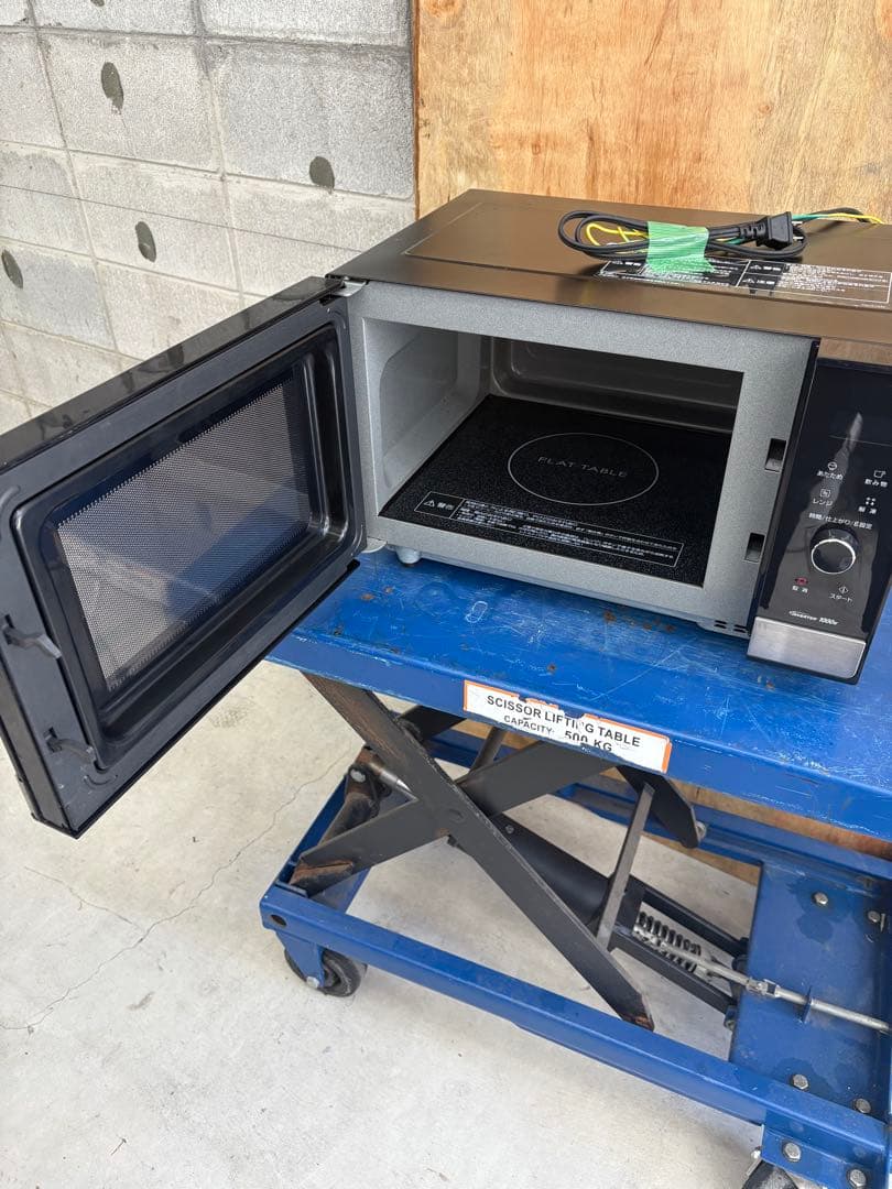 パナソニック Panasonic 電子レンジ NE-FL221-K 2019年製