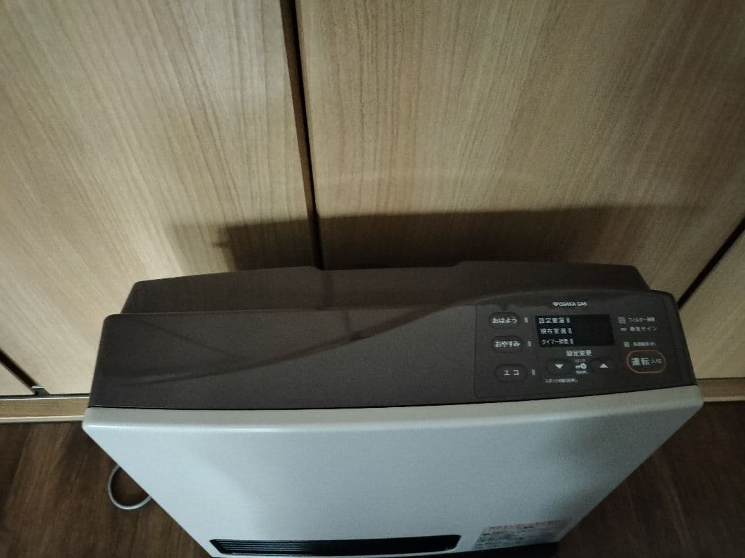 OSAKA GAS ガスファンヒーター 8kg