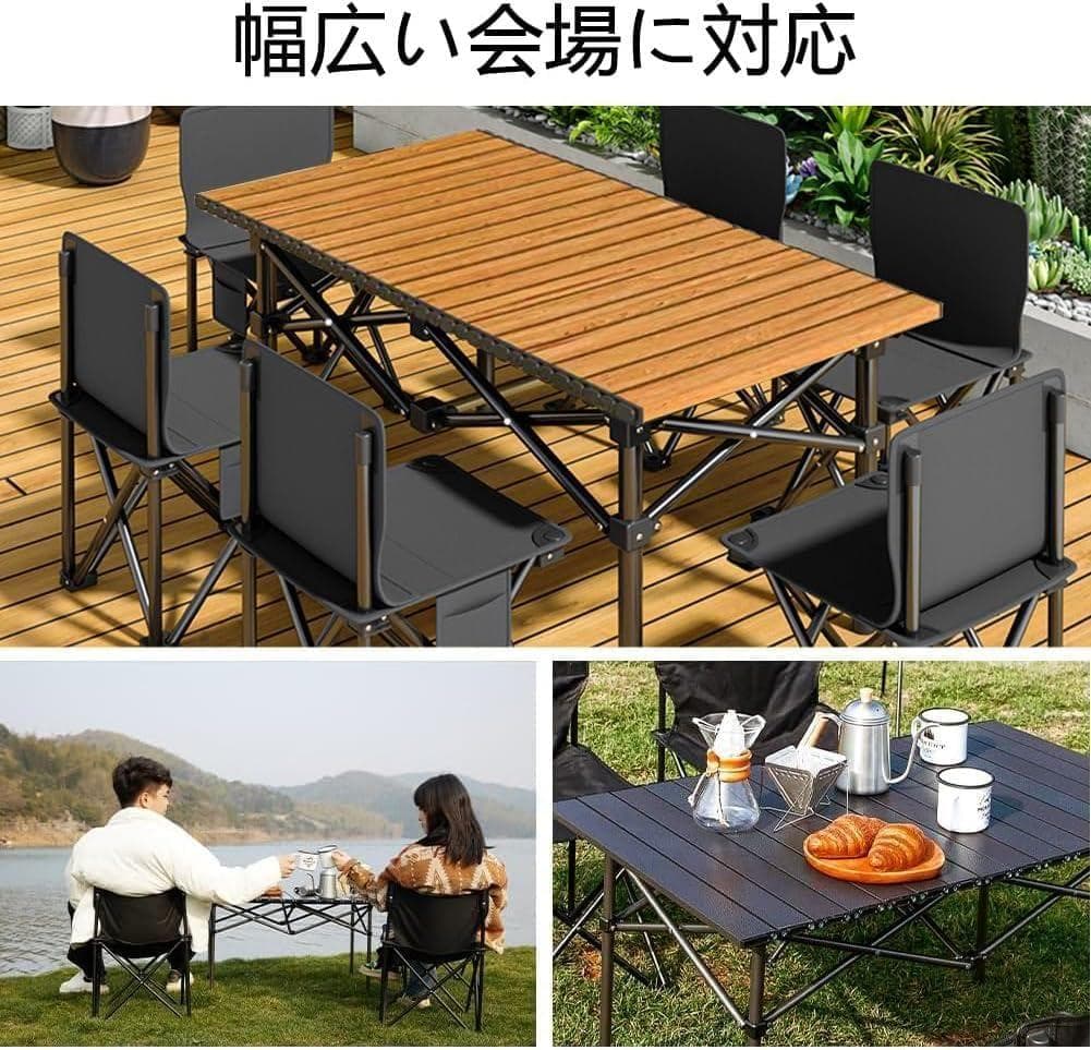 キャンプ　セット　アウトドア テーブル チェアセット　バーベキューテーブル 7点
